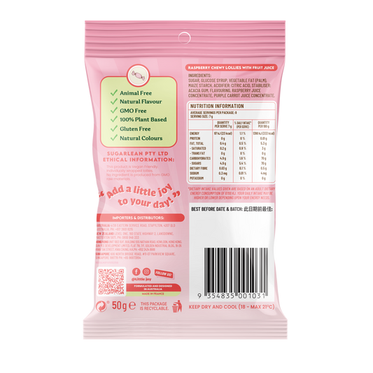 Vegan Raspberry Chews 50g