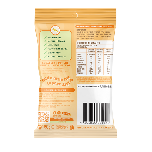 Vegan Orange Chews 50g