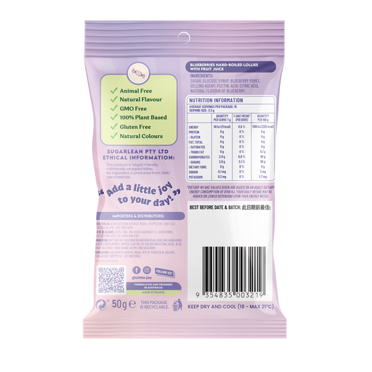 Vegan Hard-Boiled Blueberry Flavours 50g